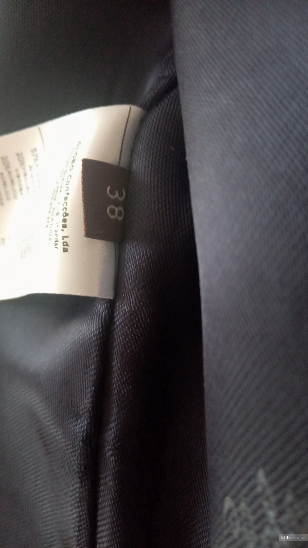 Пиджак, 44 -46 размер (38 европ),Globe  (португальский бренд)