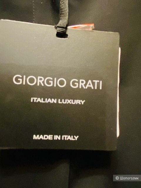 Брючный комплект Giorgio Grati- 46-48-50