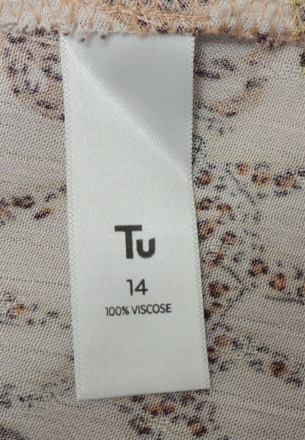 Блузка Tu. 46-48 размер