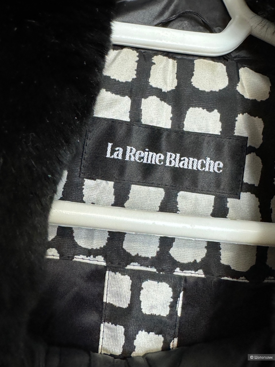 Женский пуховик La Reine Blanche черный 46 размер