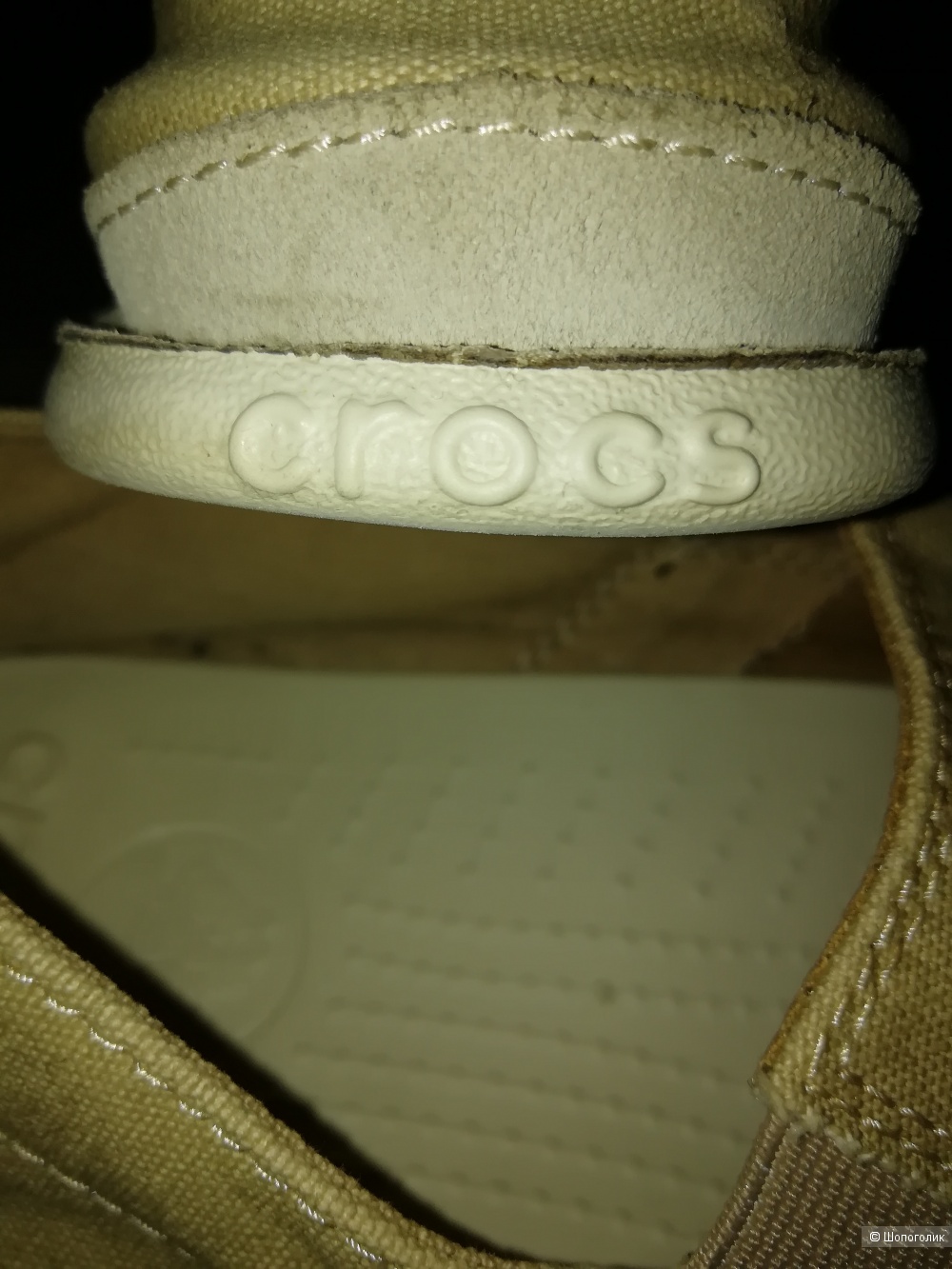 Мужская обувь мокасины/слипоны Crocs , размер uk 8