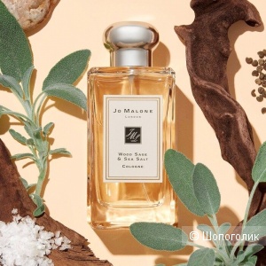 Духи туалетная вода Jo malone wood sage sea and salt, 40 ml