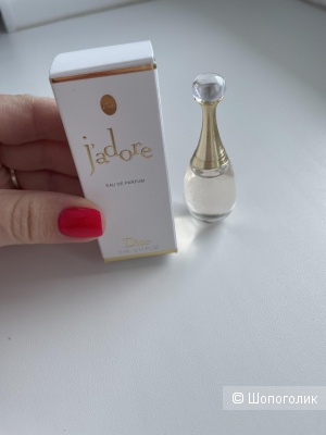 Dior Jadore edp, 5 ml