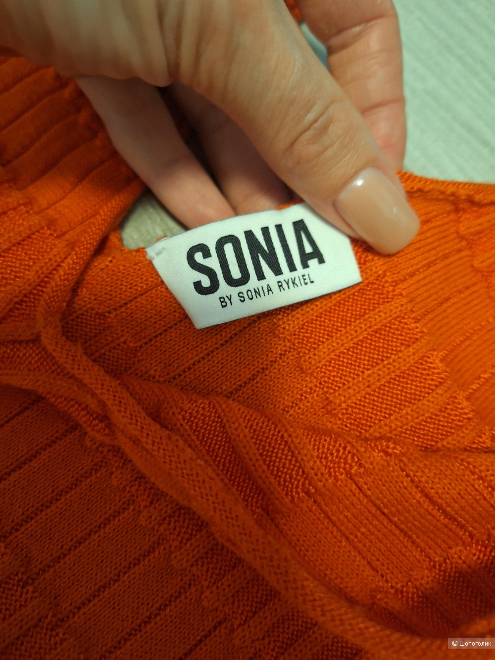 Платье Sonia by Sonia Rykiel 42-44 размер