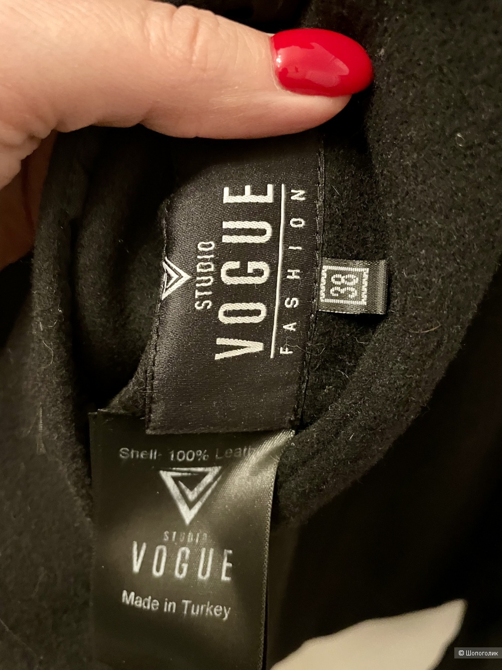 Пальто двустороннее Vogue 44-46 размера