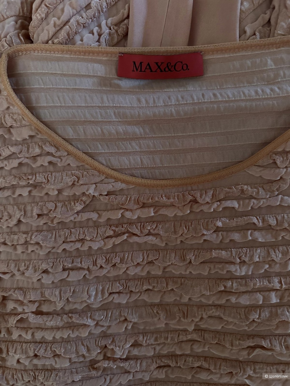 Платье MAX&Co, размер 40