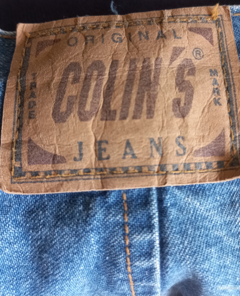 Джинсовая юбка Colin's, S-M