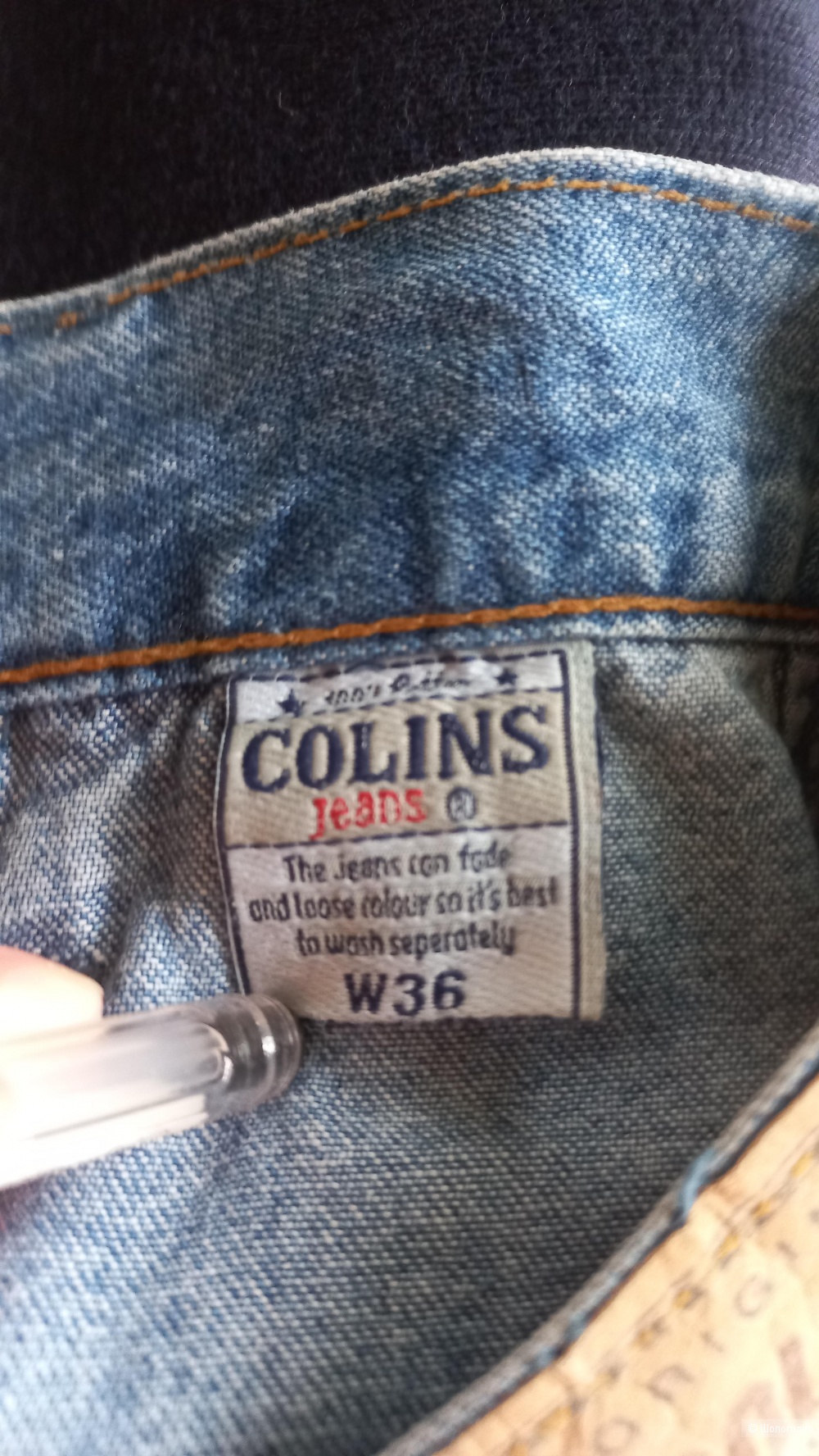 Джинсовая юбка Colin's, S-M