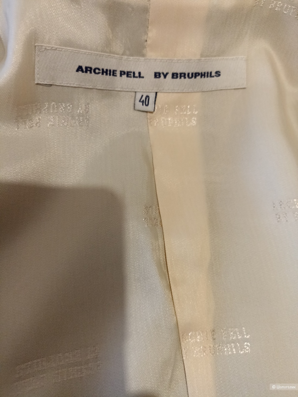 Пиджак Archie pell by bruphils EU 40