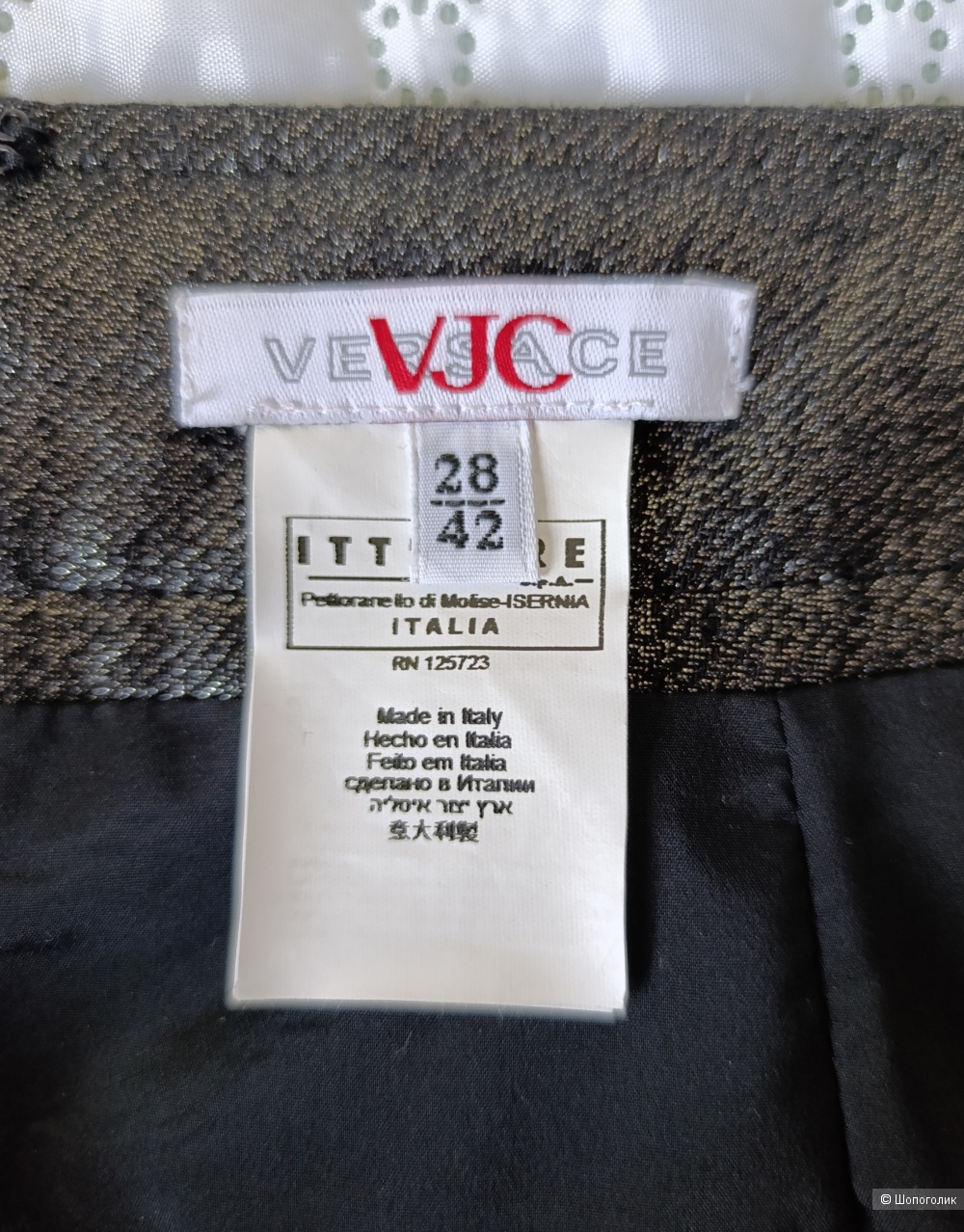Юбка Versace  ,размер 42-44
