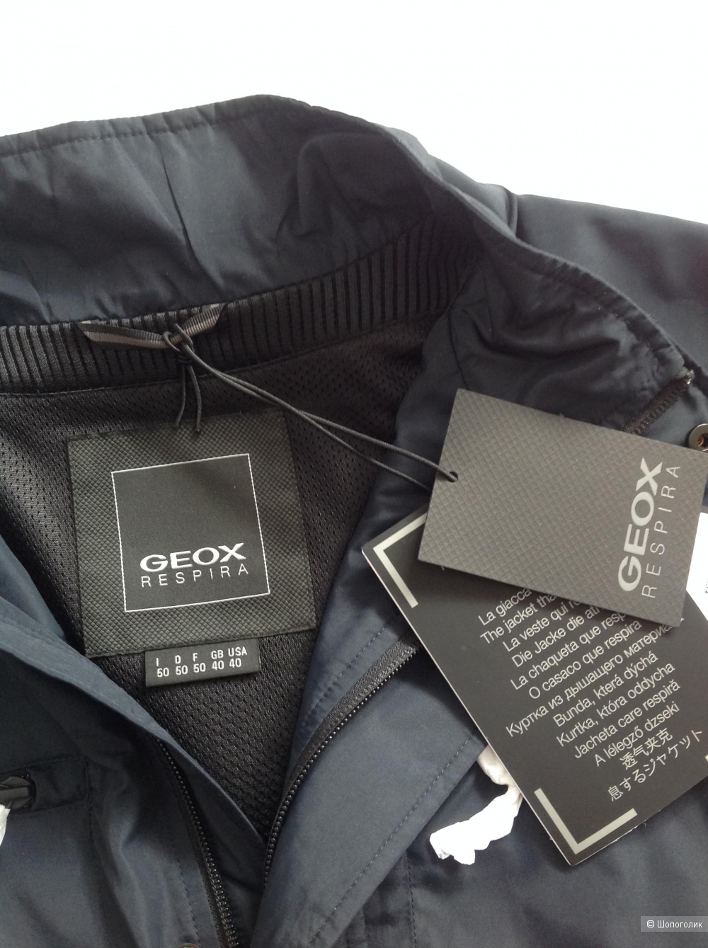 Куртка GEOX, размер 50IT, на 48-50-52