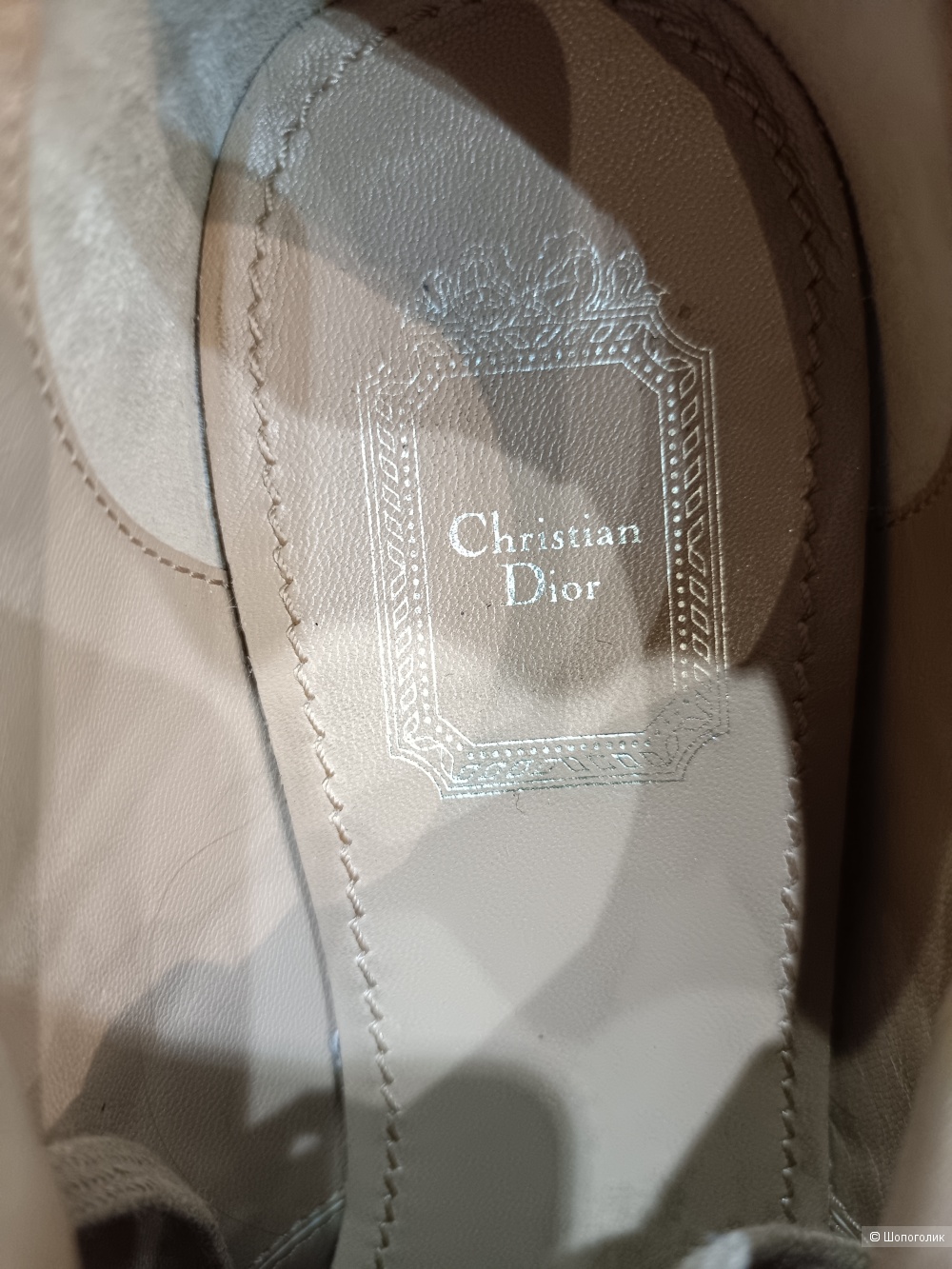 Кеды/кроссовки Christian Dior 38