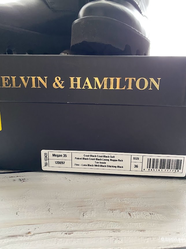Ботинки Melvin&Hamilton 36