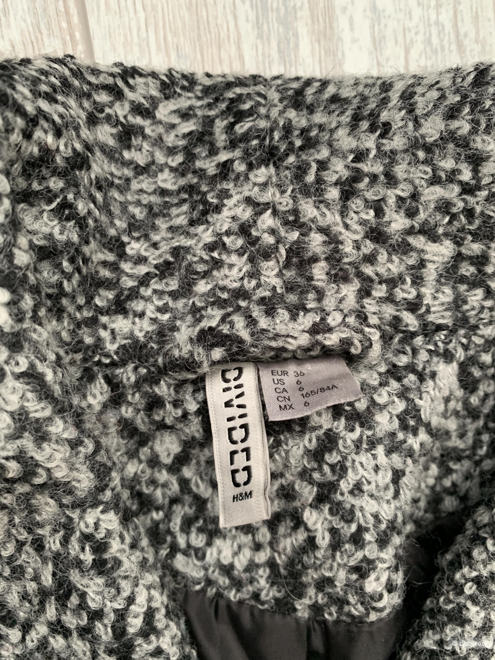 Пальто шерстяное H&M, р.36 eur