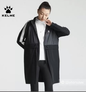 Ветровка 2 в 1 KELME, L