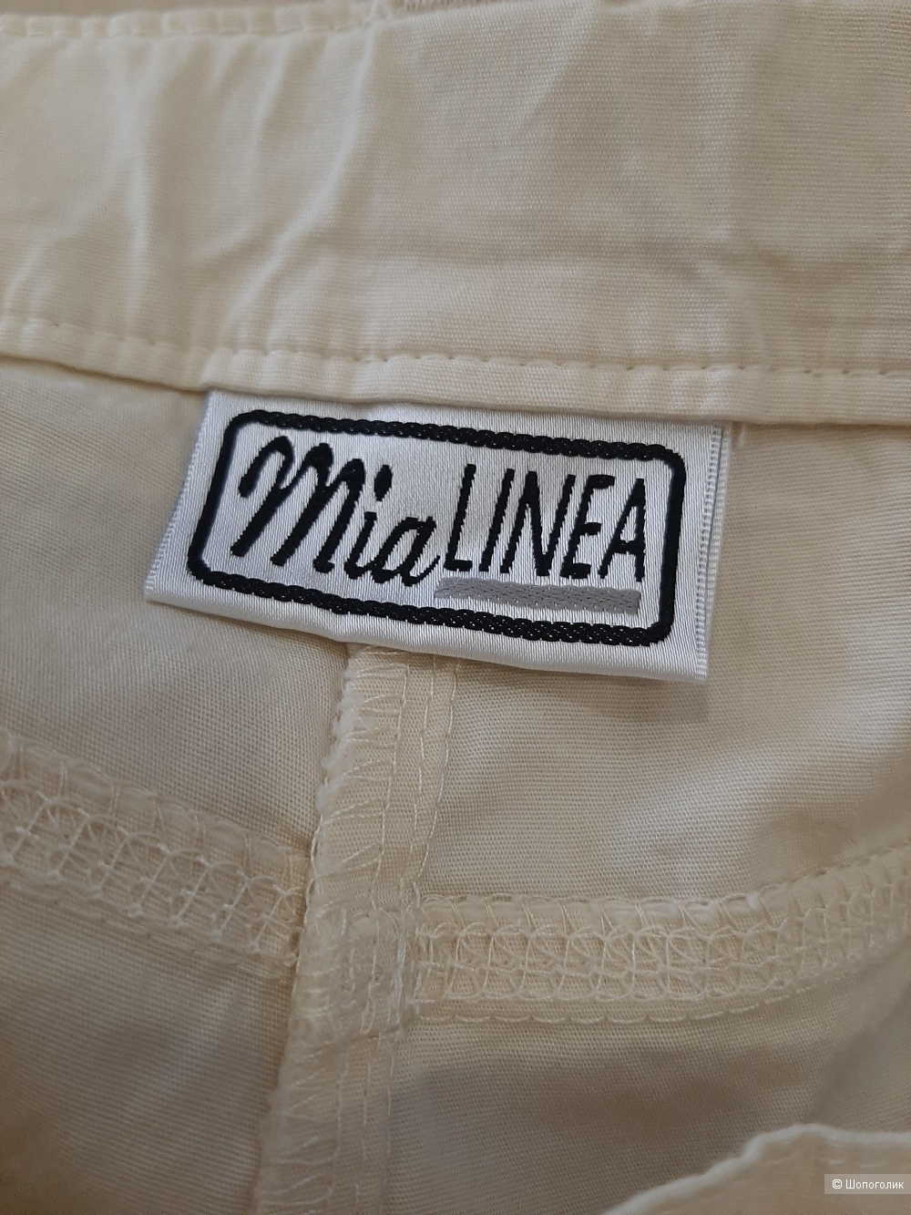 Брюки Mia Linea р.50ru