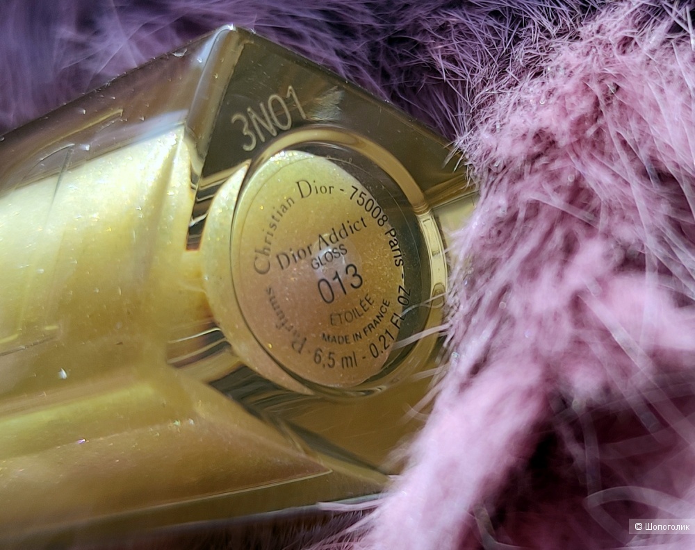 Блеск для губ Dior Addict Gloss Mirror Shine Volume & Care 013 Etoilee
