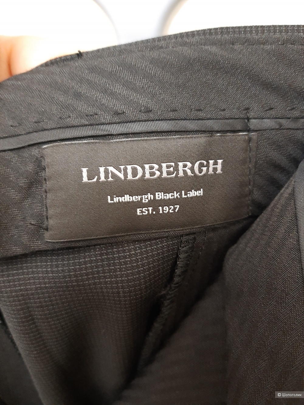 Мужские полушерстяные брюки Lindbergh XXL