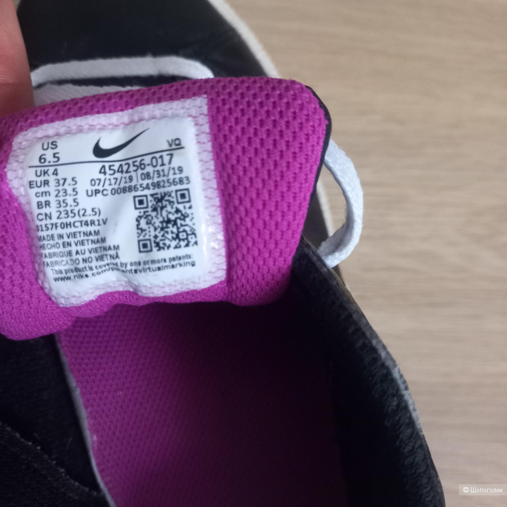 Кеды Nike, размер 37