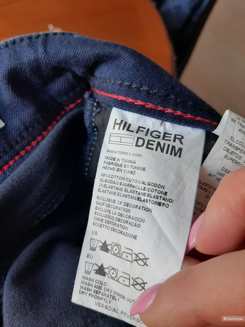 Джинсы Tommy hilfiger р.38