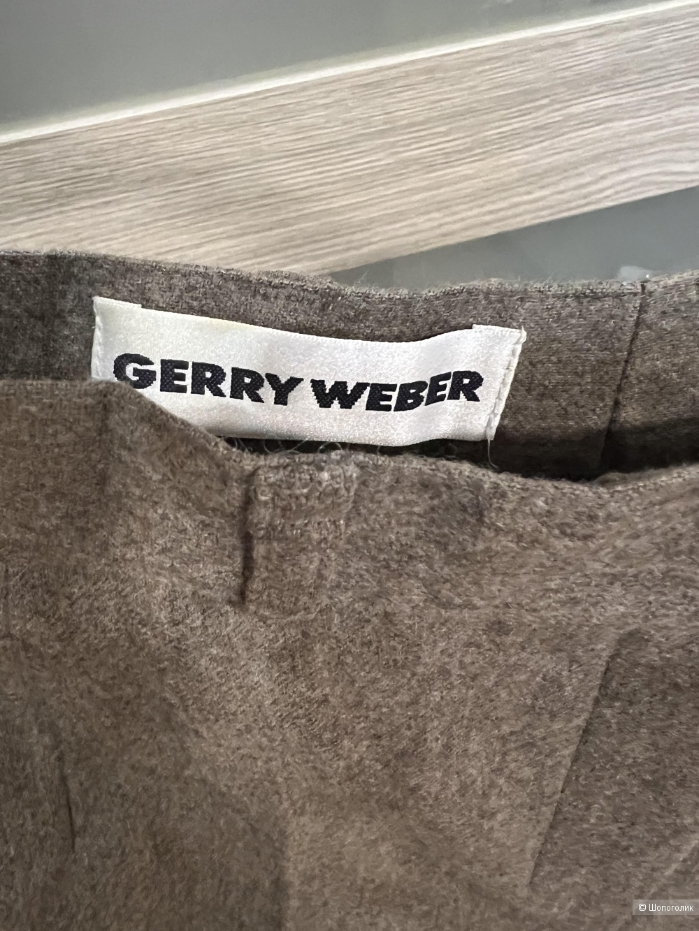 Костюм Gerry Weber, 46 размер