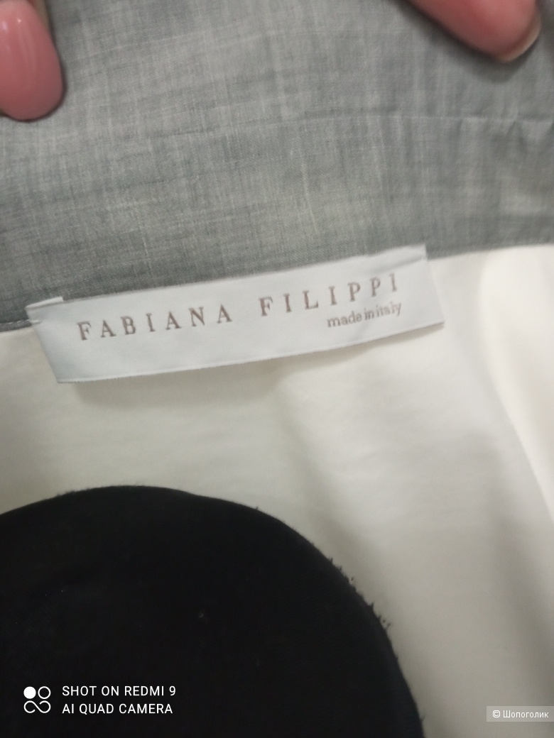 Рубашка Fabiana Filippi, 44-46.