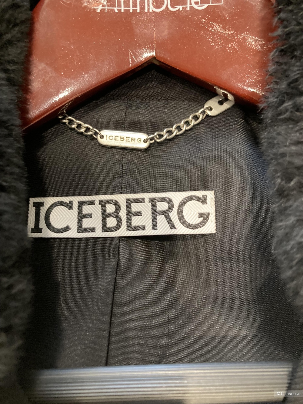 Куртка женская  Iceberg . Размер М.
