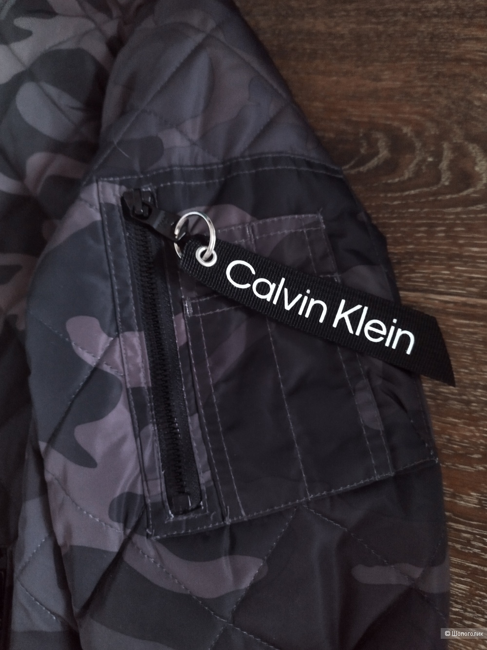 Куртка Calvin Klein М