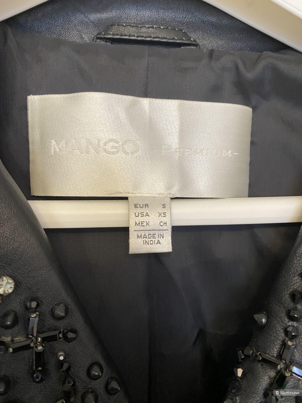 Кожаная куртка Mango, размер XS/S