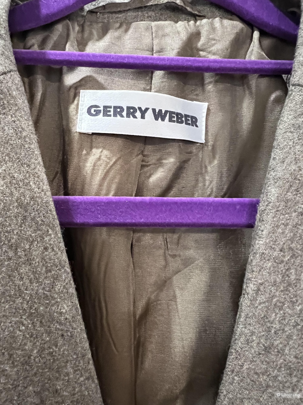 Костюм Gerry Weber, 46 размер