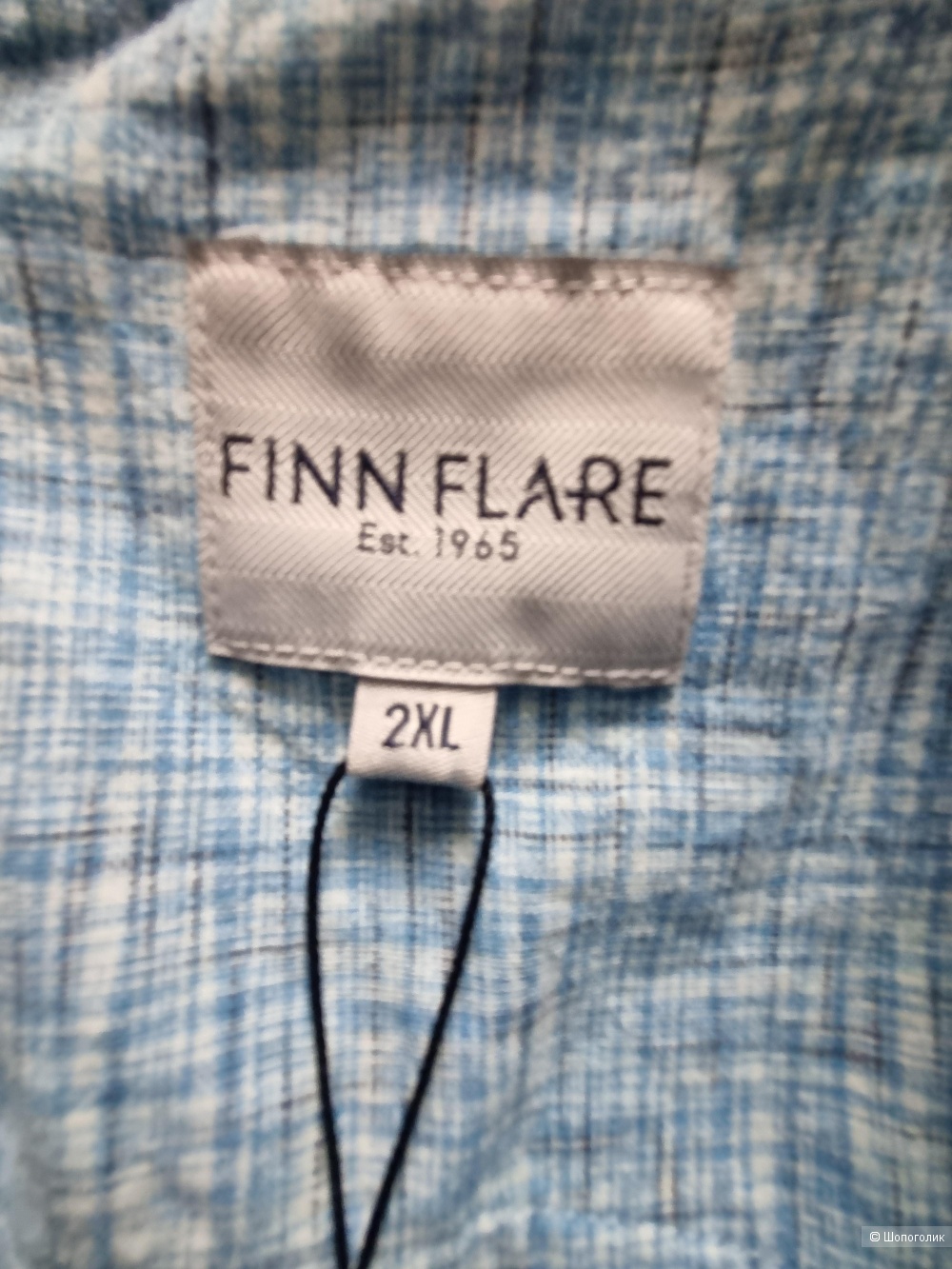 Платье  Finn flare 46-48