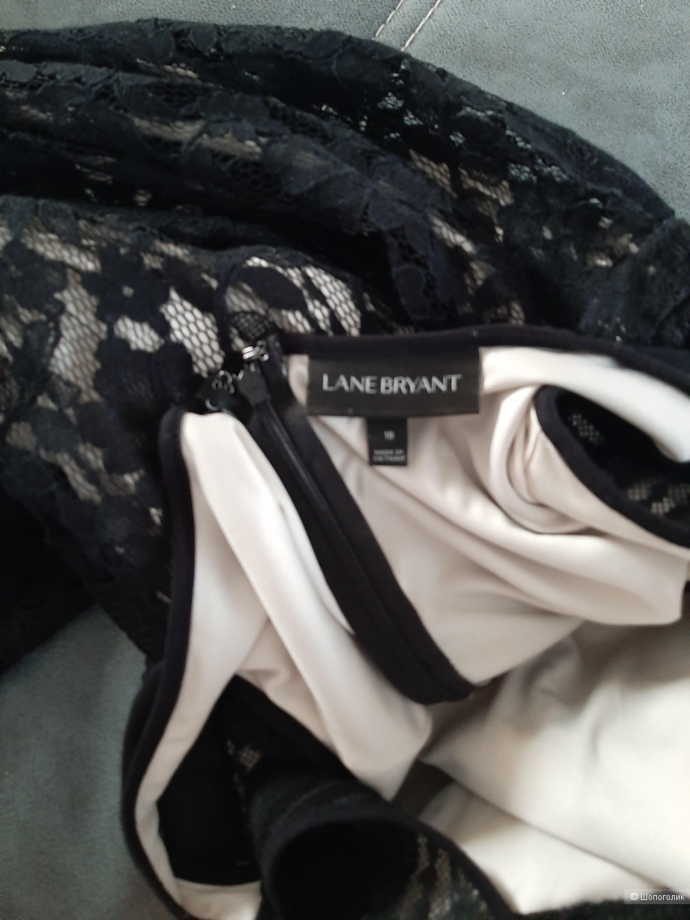 Платье Lane Bryant р 18