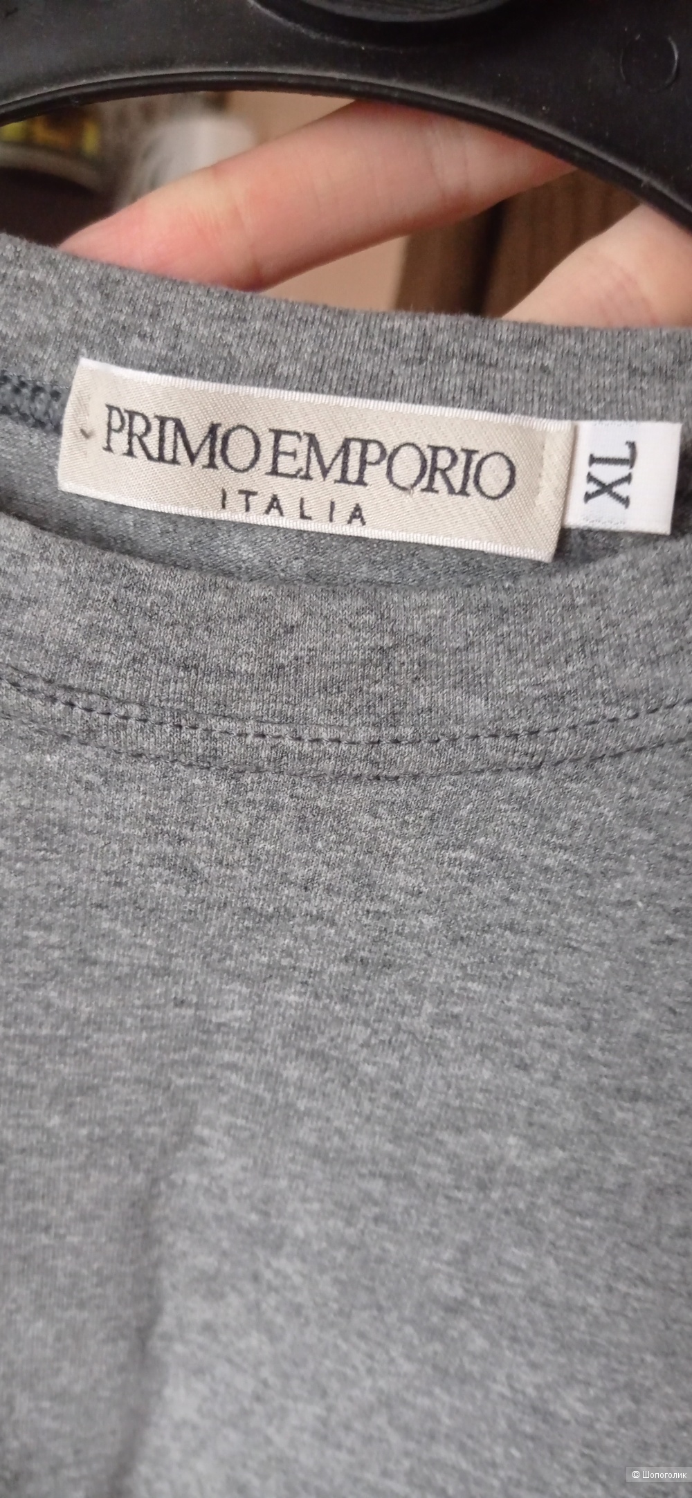 Лонгслив футболка Primo Emporio L/XL размер