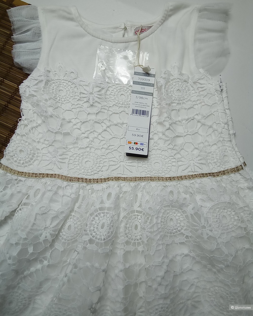 Платье Boboli  92-98 см