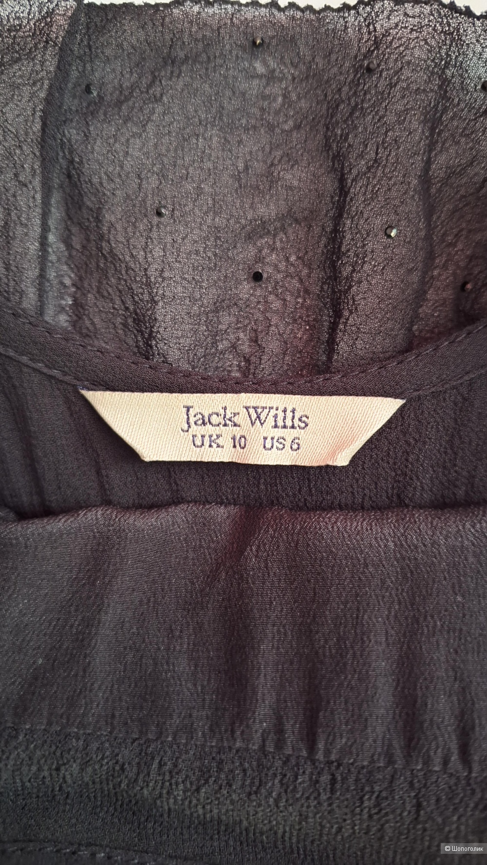 Платье Jack Wills S