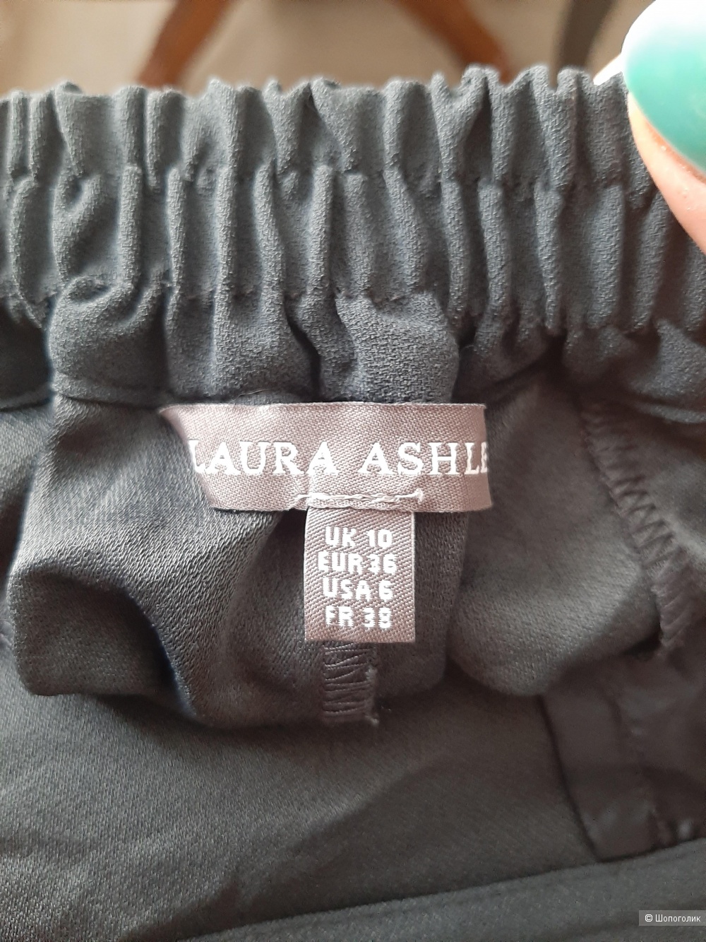 Брюки Laura Ashley р.36