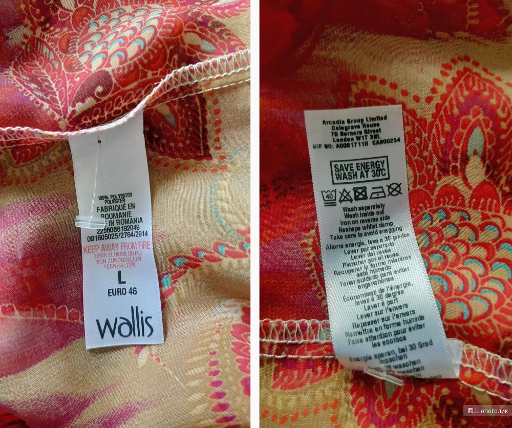 Блузка бренда «Wallis» размер L