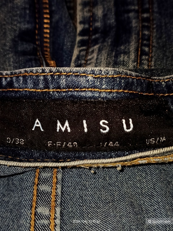 Юбка джинсовая AMISU / D38