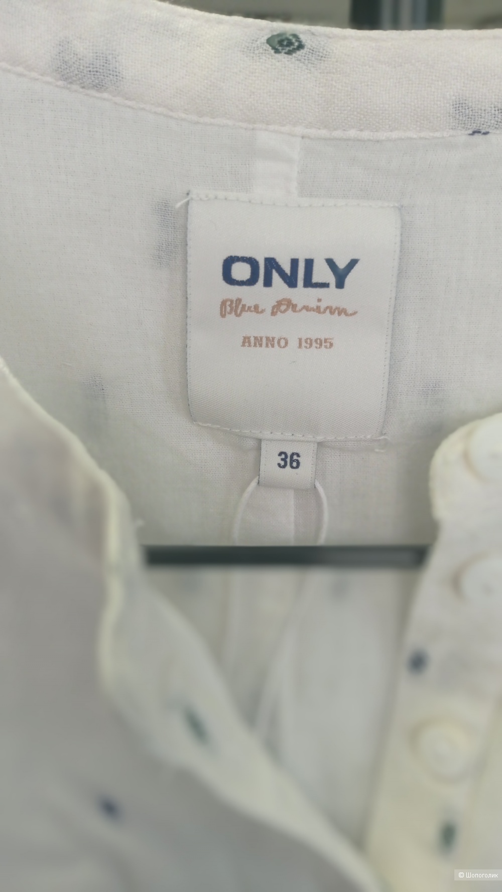 Платье бренд ONLY / Размер 36