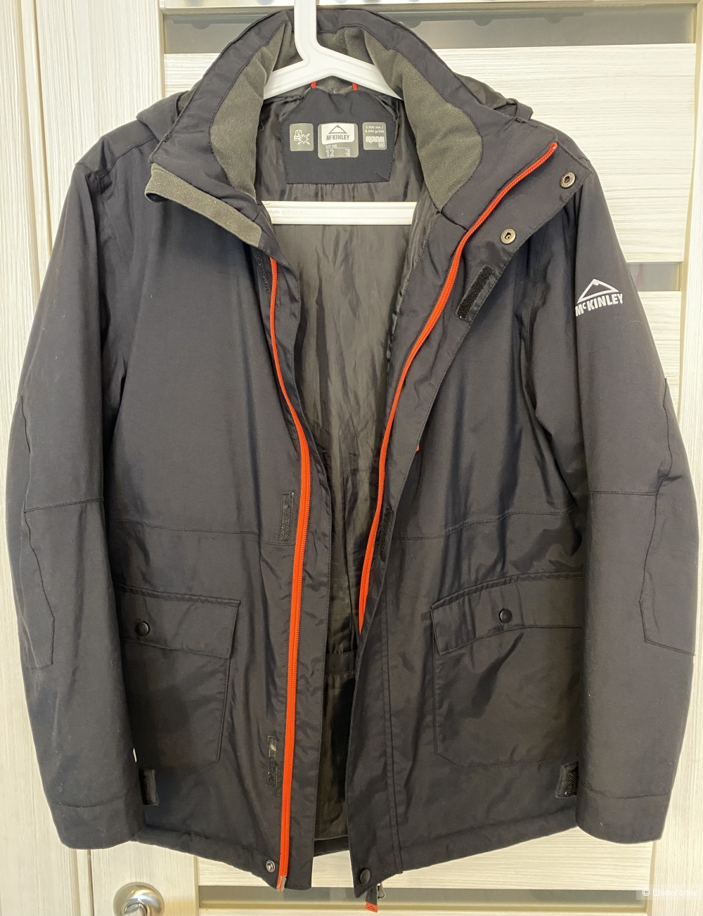 Куртка McKinley, размер 140-150