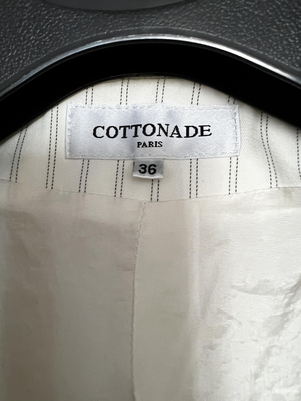 Костюм с юбкой Cottonade eu36