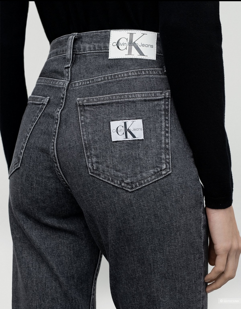 Calvin Klein джинсы 26
