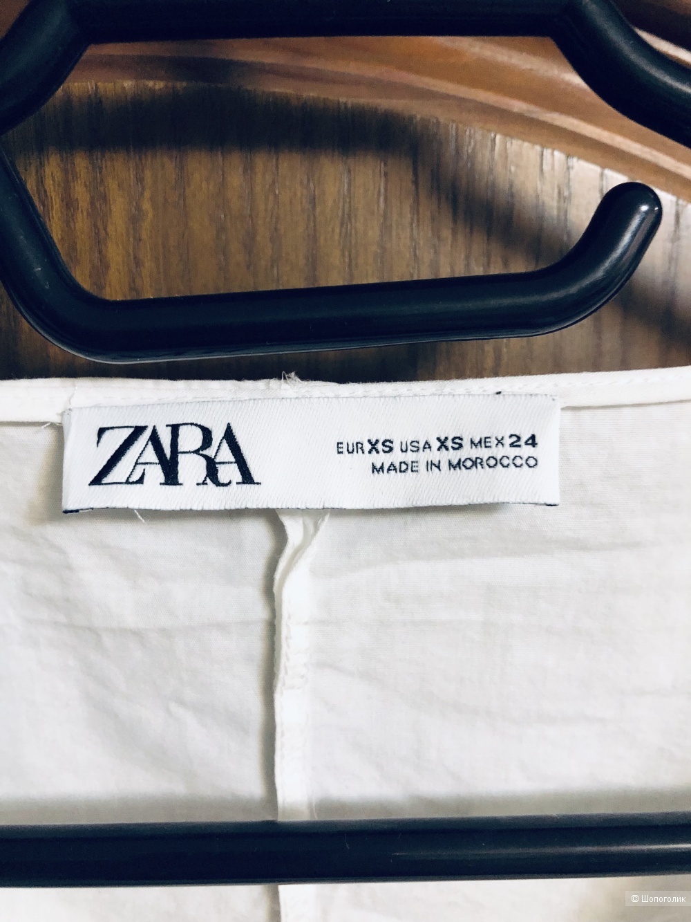 Блуза/топ Zara 40/42