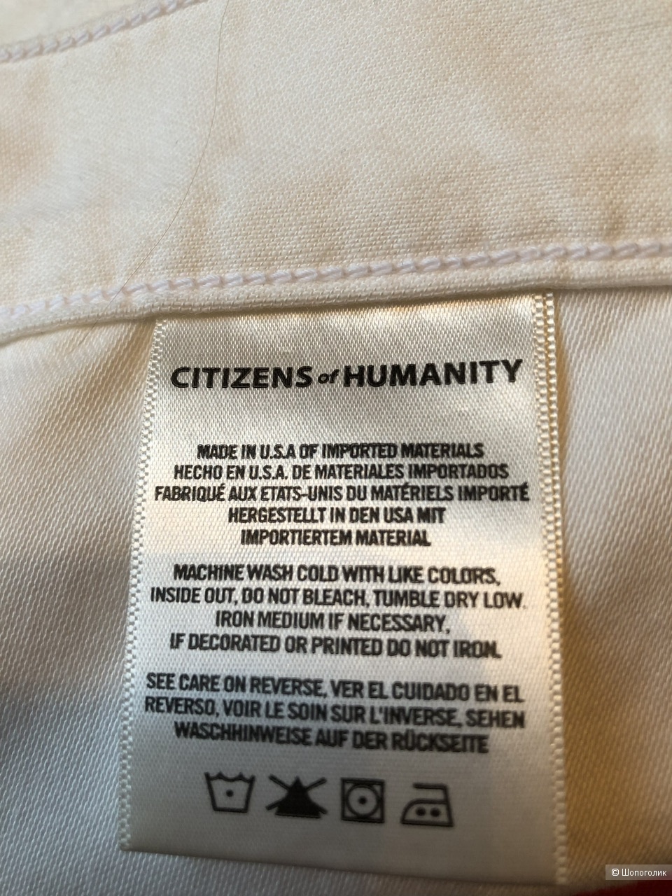Шорты Citizens of Humanity, размер джинсовый 32