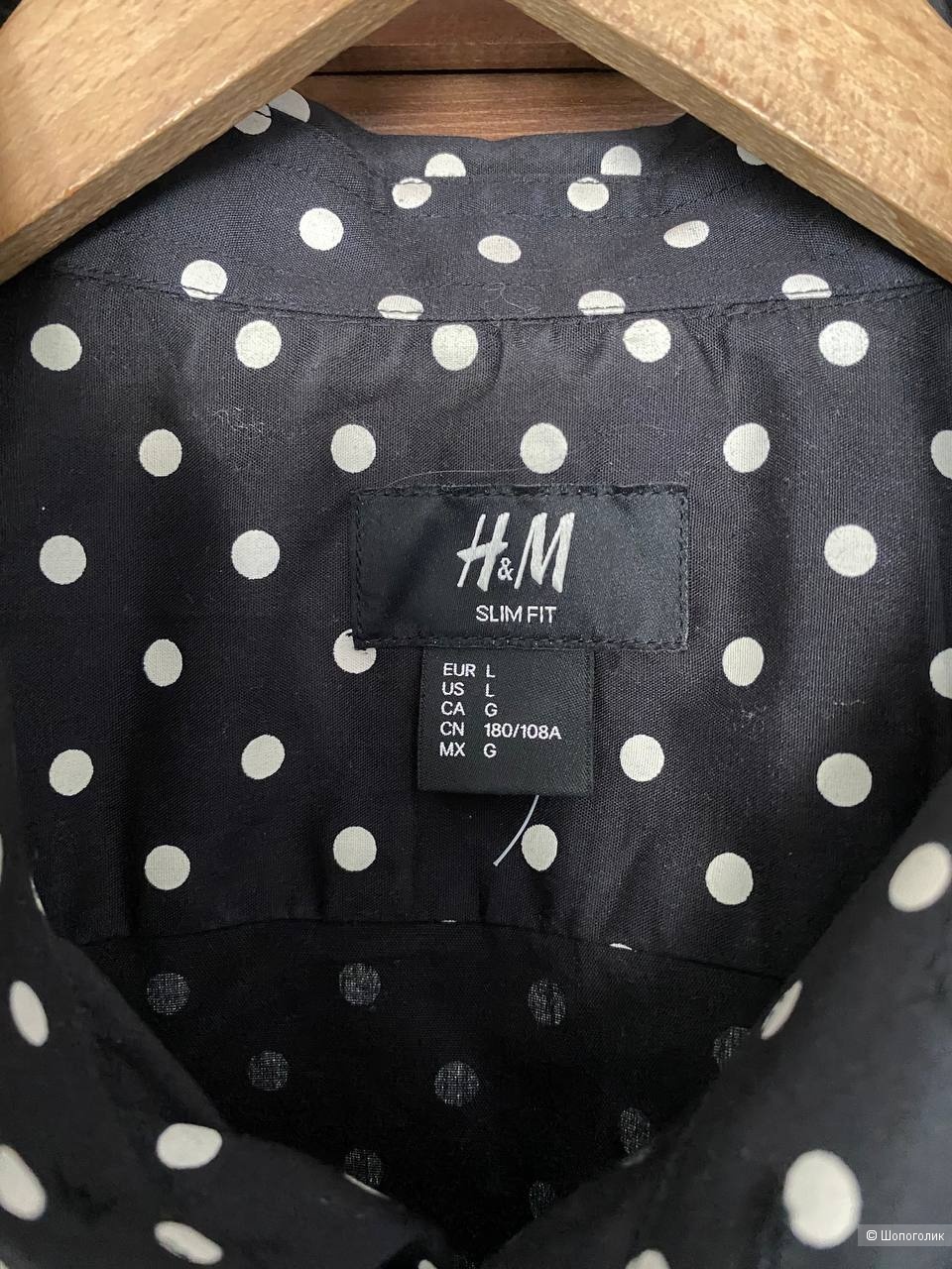 Рубашка H&M, размер L