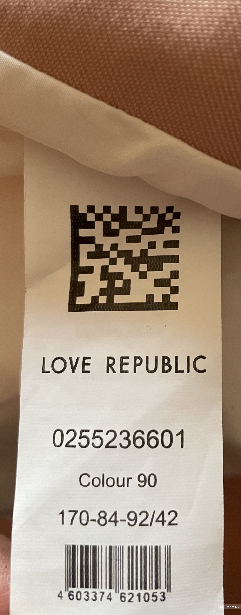 Пиджак Love Republic размер S