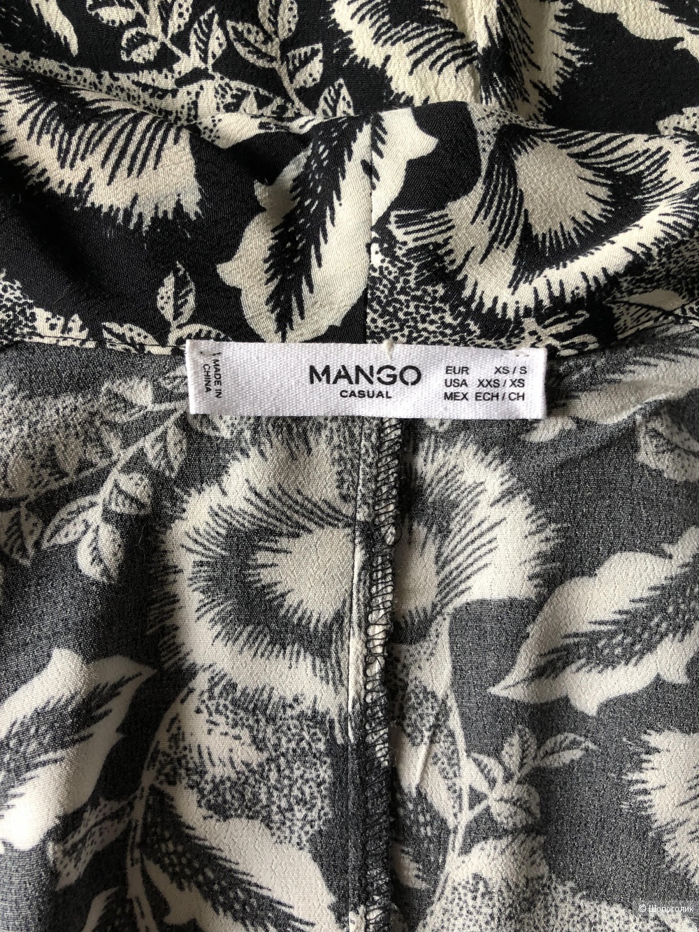 Кимоно-накидка Mango xs/s