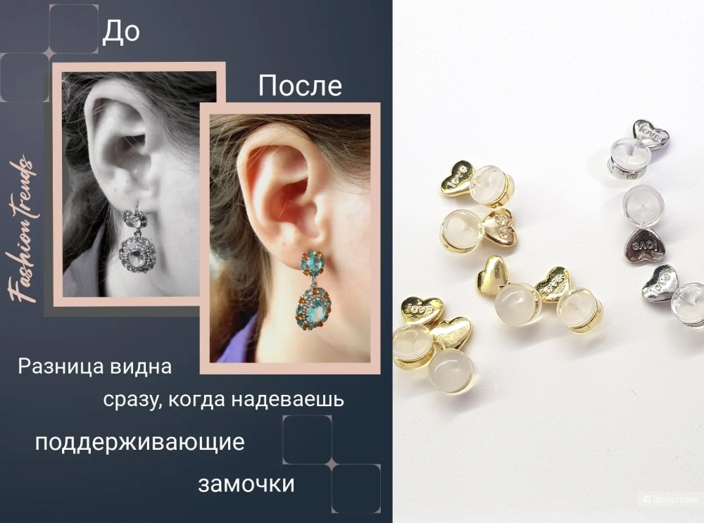 Серьги No Name 5,5 см длиной