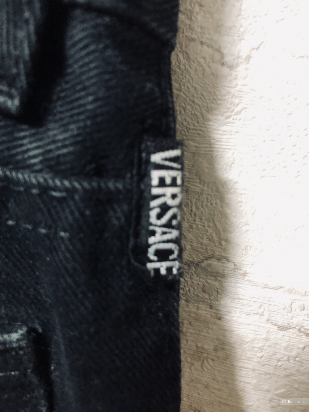 Джинсы VERSACE 46/48