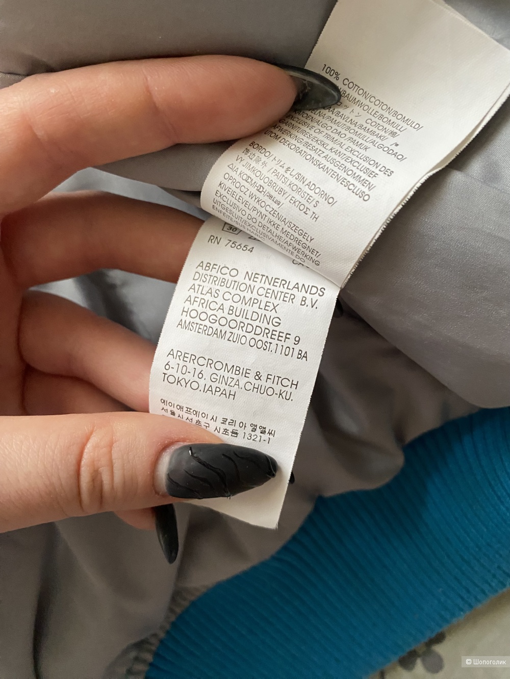 Жилет abercrombie & fitch голубой s размер